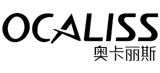 OCALISS logo