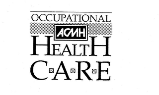 OCCUPATIONAL HEALTH CARE ACMH logo