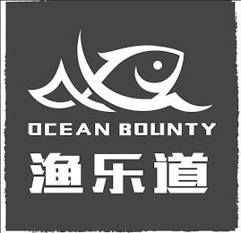OCEAN BOUNTY logo