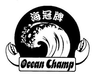 OCEAN CHAMP logo
