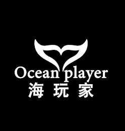 OCEAN PLAYER logo