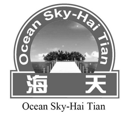 OCEAN SKY-HAI TIAN logo