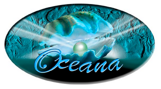 OCEANA logo