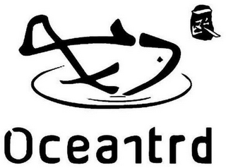 OCEANTRD logo