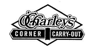 O'CHARLEY'S CORNER CARRY-OUT logo