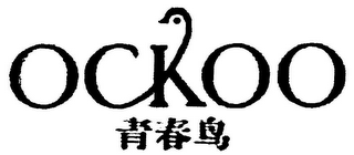OCKOO logo