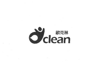 OCLEAN logo