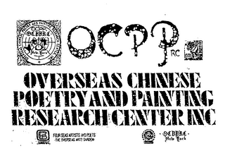OCPP OVERSEAS CHINESE POETRY AND PAINTING RESEARCH CENTER INC logo