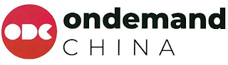 ODC ONDEMAND CHINA logo