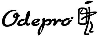 ODEPRO logo