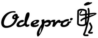 ODEPRO logo