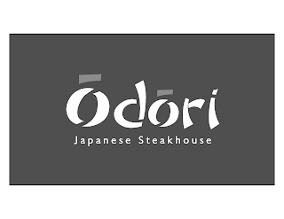 ODORI JAPANESE STEAKHOUSE logo