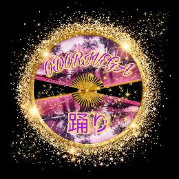 ODORIVEGA logo