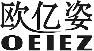 OEIEZ logo