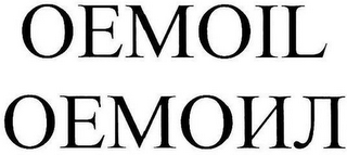 OEMOIL logo