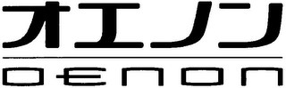 OENON logo