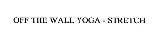 OFF THE WALL YOGA - STRETCH logo