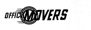 OFFICE MOVERS logo