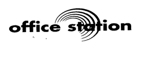 OFFICE STATION logo