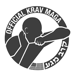OFFICIAL KRAV MAGA logo