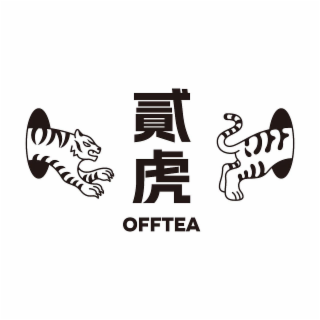 OFFTEA