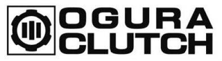 OGURA CLUTCH logo