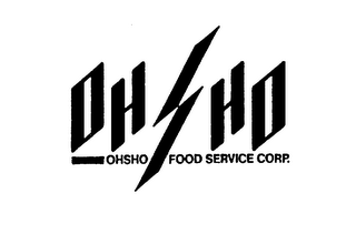 OH HO OHSHO FOOD SERVICE CORP. logo