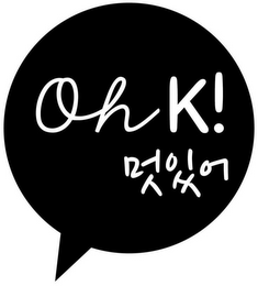 OH K! logo