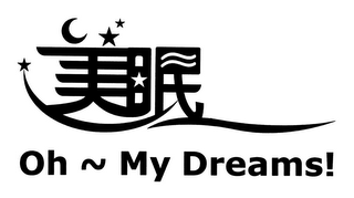 OH ~ MY DREAMS! logo