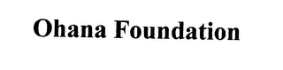 OHANA FOUNDATION logo