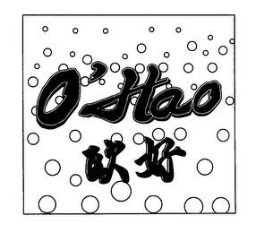 O'HAO logo
