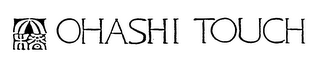 OHASHI TOUCH logo