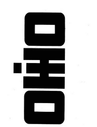 OHIO logo