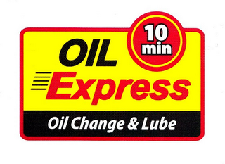 OIL EXPRESS OIL CHANGE & LUBE 10 MIN logo