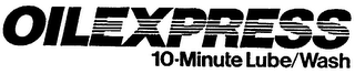 OILEXPRESS 10-MINUTE LUBE/WASH logo