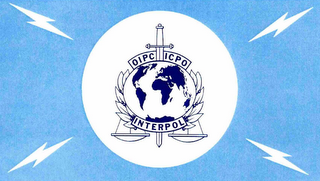 OIPC ICPO INTERPOL logo