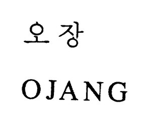 OJANG logo