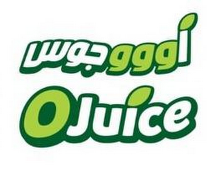 OJUICE logo