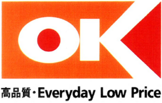 OK EVERYDAY LOW PRICE logo