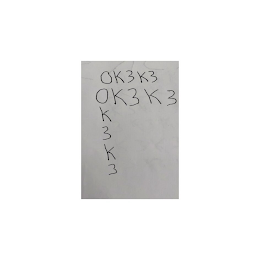 OK3K3 OK3K3 OK3K3 logo