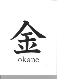 OKANE logo