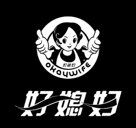 OKAYWIFE logo