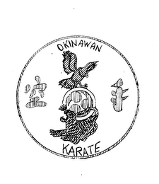 OKINAWAN KARATE logo