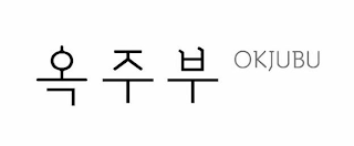 OKJUBU logo