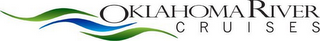 OKLAHOMA RIVER CRUISES logo