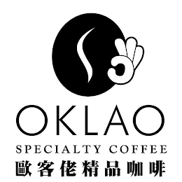 OKLAO SPECIALTY COFFEE logo