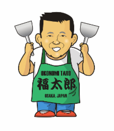 OKONOMI TARO OSAKA, JAPAN logo