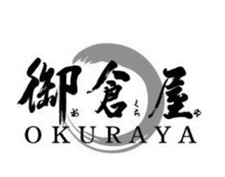 OKURAYA logo