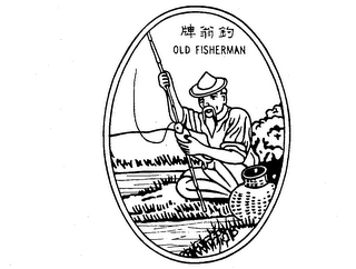 OLD FISHERMAN logo
