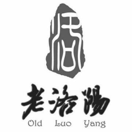OLD LUO YANG logo